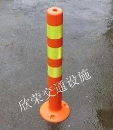 INPHIC-商用 營業 警示柱 彈力柱 道路標柱 引導柱