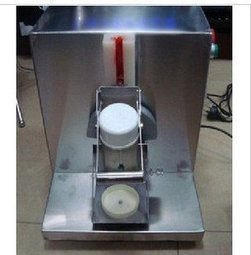 INPHIC-單頭(360度)珍珠奶茶搖搖機 搖擺機 搖勻機 搖杯器