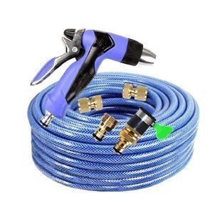 INPHIC-鋅合金純銅接頭海藍管高壓洗車水槍10米