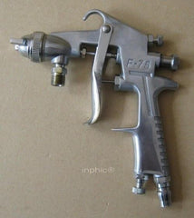 INPHIC-商用 營業 氣動油漆噴槍容量750cc 口徑1.5mm全銅 優惠