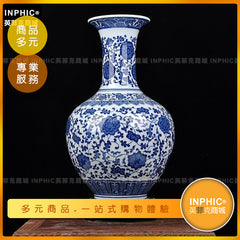 INPHIC-景德鎮陶瓷器 現代青花瓷花瓶裝飾品擺設 家居工藝品客廳擺件-NVU002194A