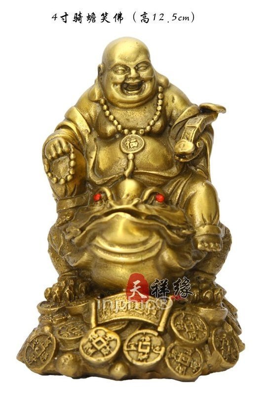 INPHIC-開運 開光銅坐蟾蜍笑佛擺件 彌勒佛銅像 招財商務 家居風水擺設
