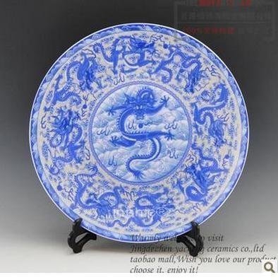 INPHIC-景德鎮 新春裝飾陶瓷器 《青花九龍》瓷盤 時尚擺設