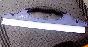 INPHIC-刮水板 刮水器