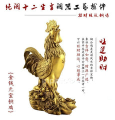 INPHIC-開運 開光芝蘭化吉棕黃色擺件屬牛者甲午馬年化太歲招財旺運吉祥物