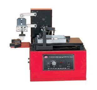 INPHIC-商用 營業 油墨移印機-各類瓶、罐、杯、盒包裝上列印製造日期保存期限