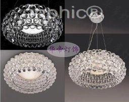 INPHIC-現代 時尚燈飾 燈具離子燈餐廳燈