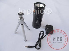 INPHIC-5W夜釣燈 雙光源 LED強光釣魚燈