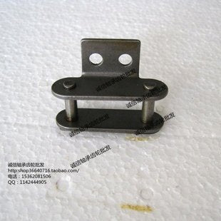 INPHIC-五金雙節距輸送鏈 單側彎板 鏈扣單側K2 接頭 鎖扣