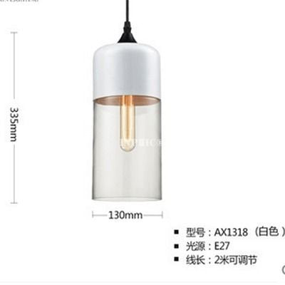 INPHIC-燈具 北歐簡約現代loft復古燈飾吧臺餐廳客廳創意玻璃吊燈 B款