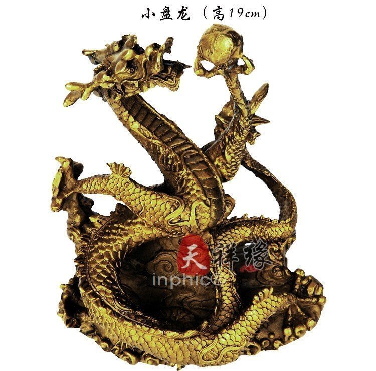 INPHIC-開運 開光銅龍擺件 純銅盤龍風水銅雕裝飾品擺設 旺居鎮宅避邪促事業