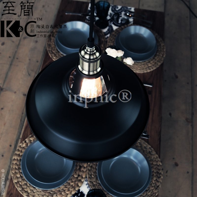 INPHIC-loft鐵藝復古工業鍋蓋燈北歐  單頭咖啡倉庫走道小黑裙吊燈