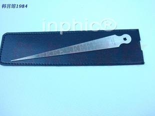 INPHIC-分析測量 1-15mm公制刻度間隙尺錐形尺楔形塞尺孔徑規錐度塞尺 系列