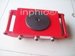 INPHIC-小坦克搬運小坦克重物移位器搬運車8噸