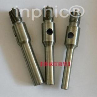 INPHIC-商用 營業 多功能橫機機頭專用鏈接軸 2.35mm4mm6mm
