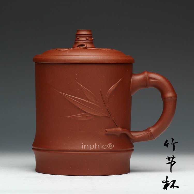 INPHIC-茶具 宜興紫砂壺杯全手工名家茶杯 蓋杯 把杯 清水泥竹節杯400cc