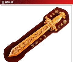 INPHIC-宗教 開光桃木北鬥七星桃木劍飛龍戲珠鎮宅避邪劍家居裝飾工藝品擺件