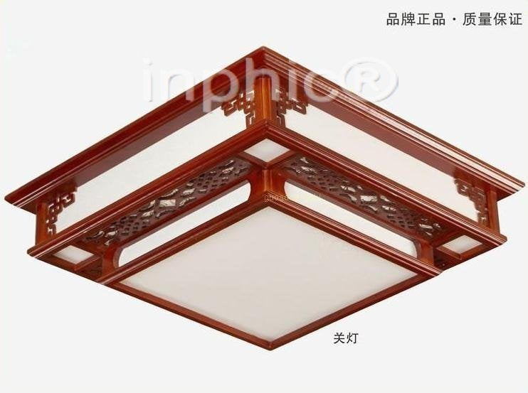INPHIC-高級中式燈吸頂燈具 實木燈長正方形客廳臥室燈書房燈飾羊皮燈a