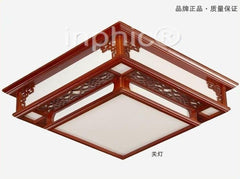 INPHIC-高級中式燈吸頂燈具 實木燈長正方形客廳臥室燈書房燈飾羊皮燈a