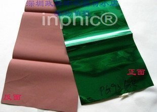 INPHIC-商用 營業 綠色燙皮革.木頭.塑膠類燙金紙 真皮 木材 PU PE 面燙金紙