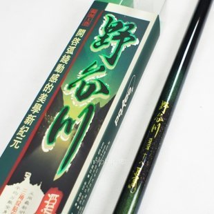 INPHIC-5.4米溪流竿碳素釣魚竿魚桿快樂垂釣