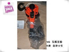 INPHIC-3.0T手扳鏈條天車起重天車起重工具吊天車