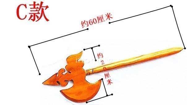 INPHIC-宗教 開光桃木斧子 坐福 壓百禍福字斧頭發財斧鎮宅斧避邪 福