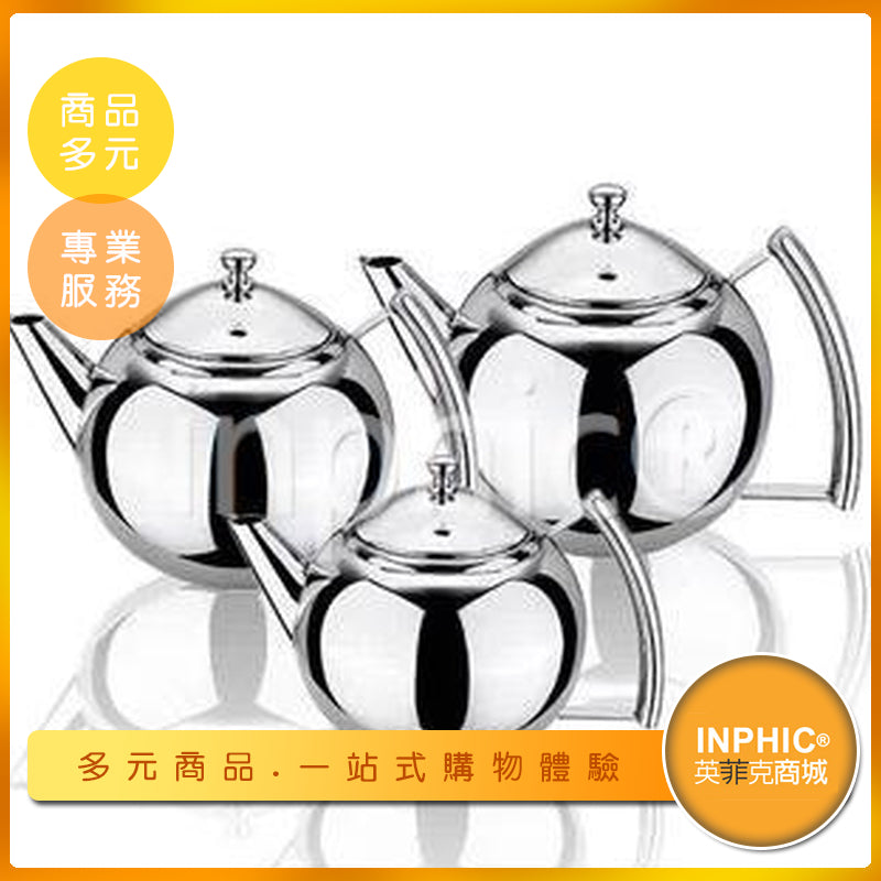 INPHIC-茶具 加厚不鏽鋼茶壺 水壺 燒水壺 功夫茶壺咖啡壺 可用電磁爐泡茶壺 1.0L-INHK0051S4A