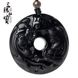 INPHIC-宗教 三緣證寶 開光黑曜石精品磨砂雙貔貅吊墜 項鏈