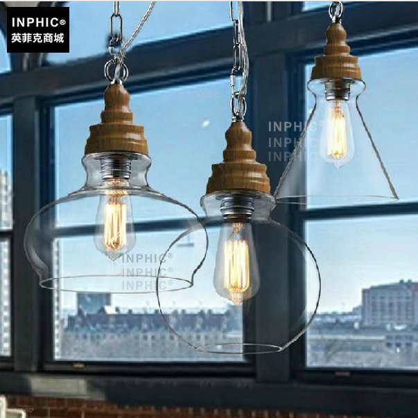 INPHIC-復古餐廳酒吧臺北歐式美式鄉村田園 創意特色木紋水晶吊燈 A款