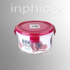 INPHIC-550ML中號圓形 冰箱密封保鮮盒 圓型密封盒5個兩包裝