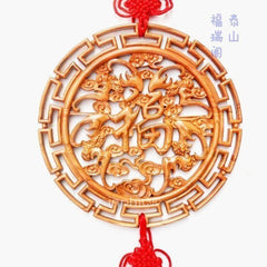 INPHIC-大福大貴五福臨門桃木掛件鎮宅避邪家宅富貴吉祥