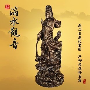 INPHIC-佛像 黑檀木雕滴水觀音雕像 開光佛像鎮宅 家居紅木擺飾工藝品高檔