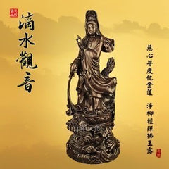 INPHIC-佛像 黑檀木雕滴水觀音雕像 開光佛像鎮宅 家居紅木擺飾工藝品高檔