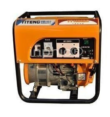 INPHIC-商用 營業 小型攜帶式汽油發電機