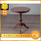 INPHIC-歐式鄉村風仿古做舊小圓桌 美法式電話台圓形茶几角几-IABF003104A