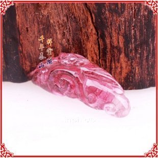 INPHIC-開光天然碧璽如意吊墜項墜平安如意精品