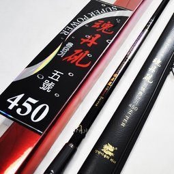 INPHIC-魂丹磯五號450磯釣竿4.5米海釣竿超強硬海竿
