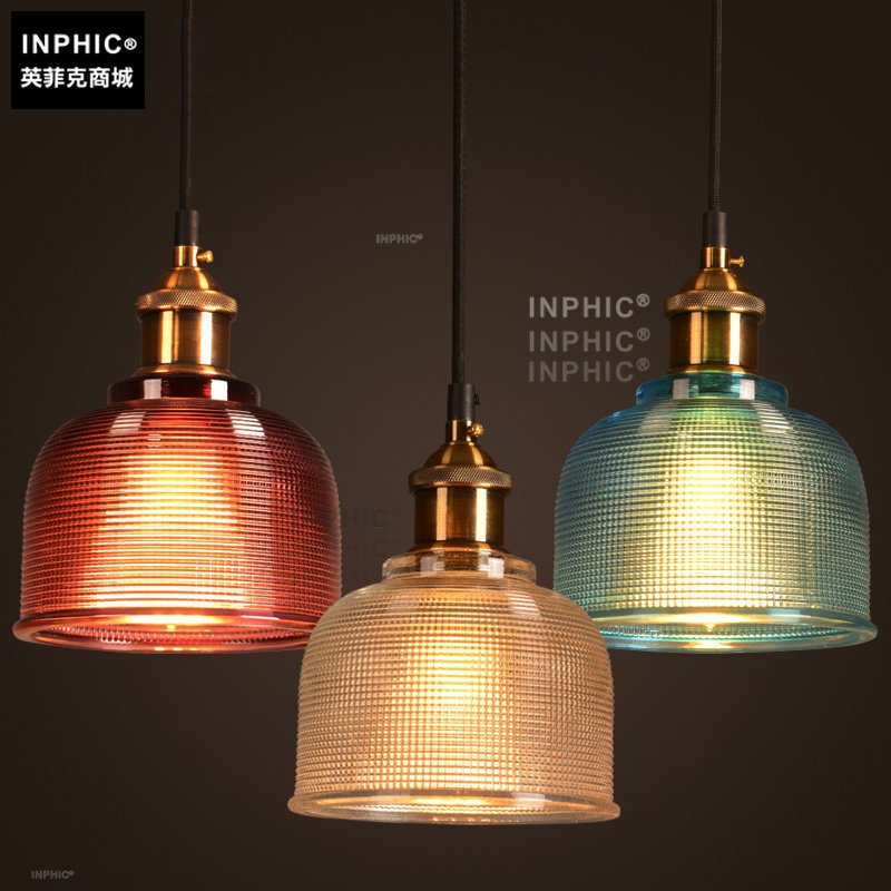 INPHIC-創意彩色玻璃吊燈餐廳酒吧咖啡館服裝店特色個性簡約時尚書房臥室吊燈