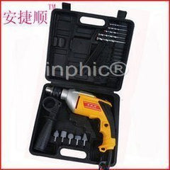 INPHIC-商用 營業 1080W大功率19件套衝擊電鑽帶工具箱