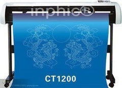 INPHIC-商用 營業 精卡刻字機實刻1.2米