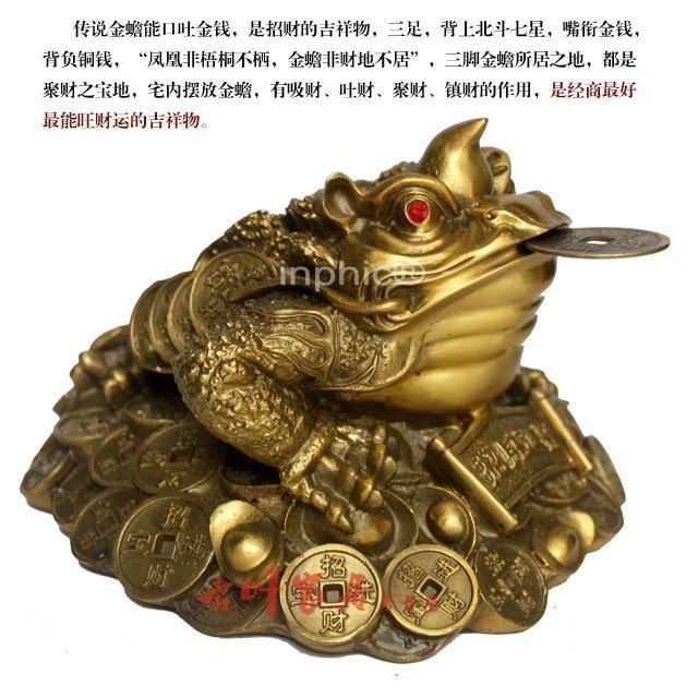 INPHIC-開運 開光大型純銅金蟾招財擺件辦公室招財開業禮品工藝品擺設