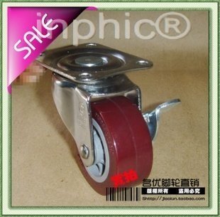 INPHIC-五金2吋50mm厚板聚氨酯萬向輪超耐磨靜音小床輪子家具輪1包10個