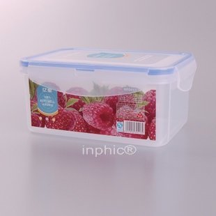 INPHIC-長方形保鮮盒 保鮮盒 冰箱密封保鮮盒 密封盒5個兩包裝