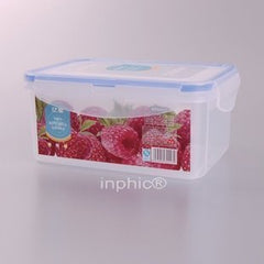 INPHIC-長方形保鮮盒 保鮮盒 冰箱密封保鮮盒 密封盒5個兩包裝