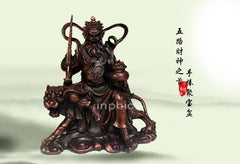 INPHIC-佛像 開光純銅武財神擺件大型騎虎招財鎮宅避邪趙公明開業禮品