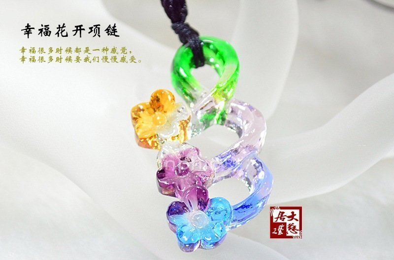 INPHIC-宗教 項鏈吊墜開光首飾琉璃水晶飾品富貴花開項鏈 [批發價10個起]