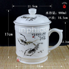 INPHIC-茶具 900毫升杯子 陶瓷杯帶蓋大款 超大容量 骨瓷杯 辦公水杯 陶瓷杯子