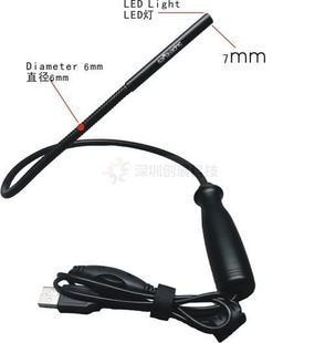 INPHIC-防水 N005 工業內窺鏡 USB 數碼內窺鏡7毫米蛇管 130萬像素LED