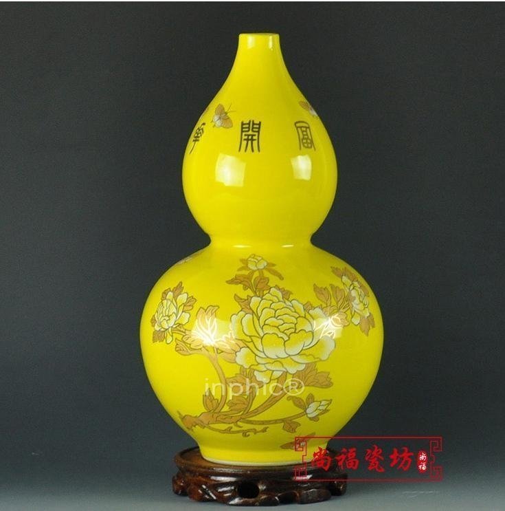 INPHIC-黃色 家居飾品 桌面 辦公室招財葫蘆 現代時尚 裝飾擺件 花瓶